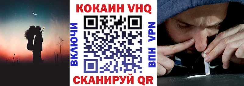 MEGA tor  Палласовка  Cocaine Боливия 