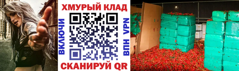 купить наркотики сайты  Палласовка  МЕГА ССЫЛКА  ГЕРОИН Афган 