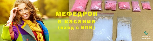 эйфоретик Арсеньев