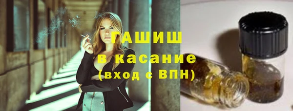 эйфоретик Арсеньев