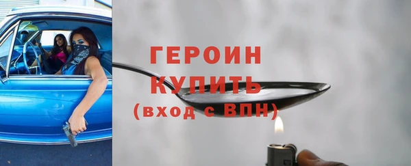 эйфоретик Арсеньев