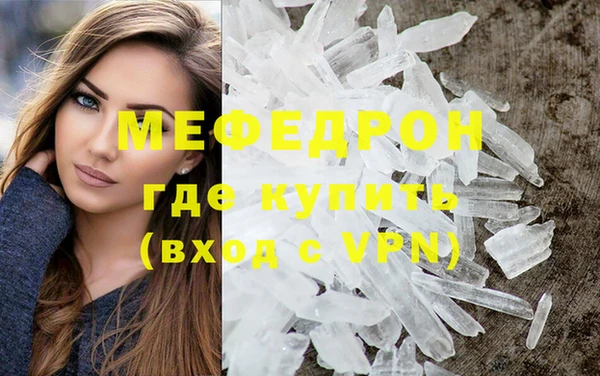 эйфоретик Арсеньев